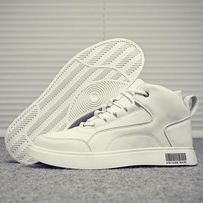 Мужские модные роскошные кожаные кроссовки, белые туфли средней высоты - универсальная повседневная обувь в стиле ретро-скейтбординга