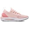 Under Armour Hovr Phantom 2 IntelliKnit 'Micro Pink' Women's 3024155-603