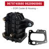 Охладитель ОГ и корпус для Ford S-MAX Mondeo V Kuga II 2.0 9678745680 9820965980