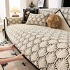 Chenille Leaves Sofa Cover Jacquard Non-Slip Sofa Cushion for Living Room L-shaped Universal Couch Towel Covers Home Decor