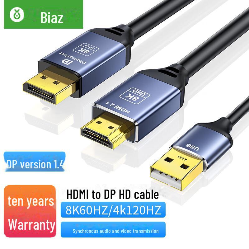 Адаптер Biyaz 4K/60 Гц HDMI - DisplayPort для ноутбуков и мониторов PS4