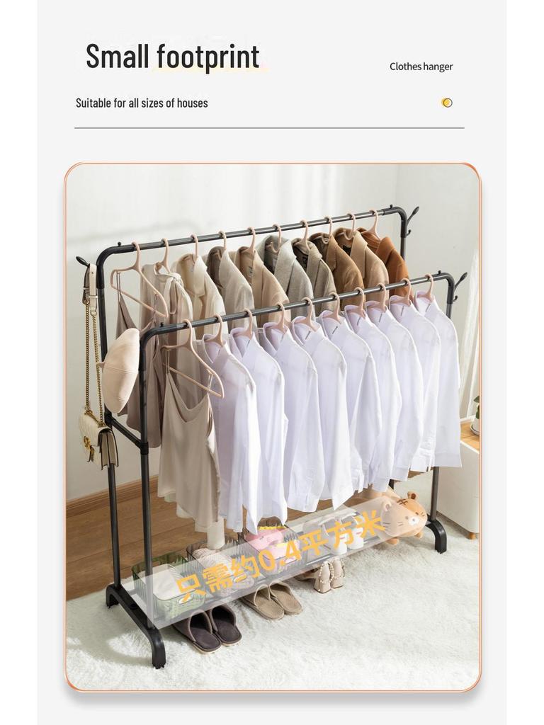 Надежная и прочная напольная сушилка для белья для дома и балкона