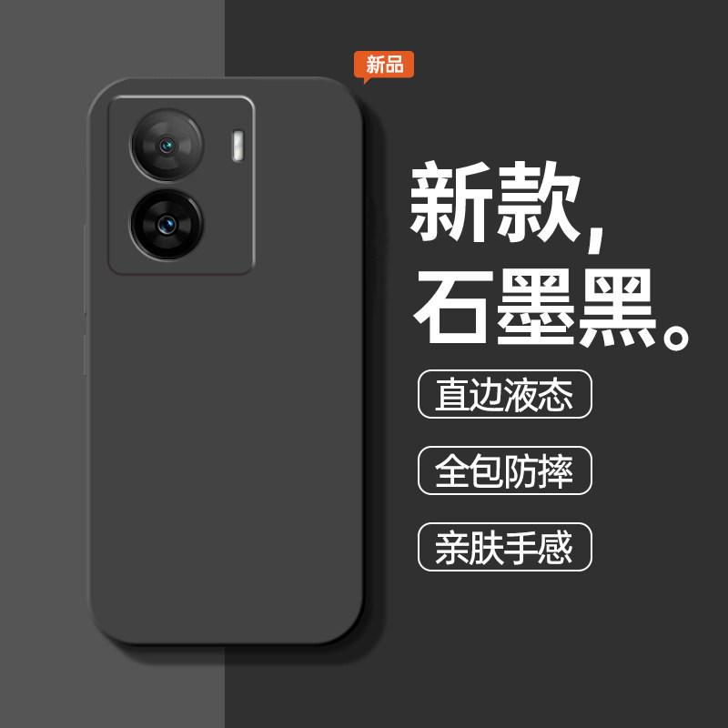 Подходит для чехла мобильного телефона vivoy11 vivo новый y11 жидкий силикон voy1111ivoy чехол vov
