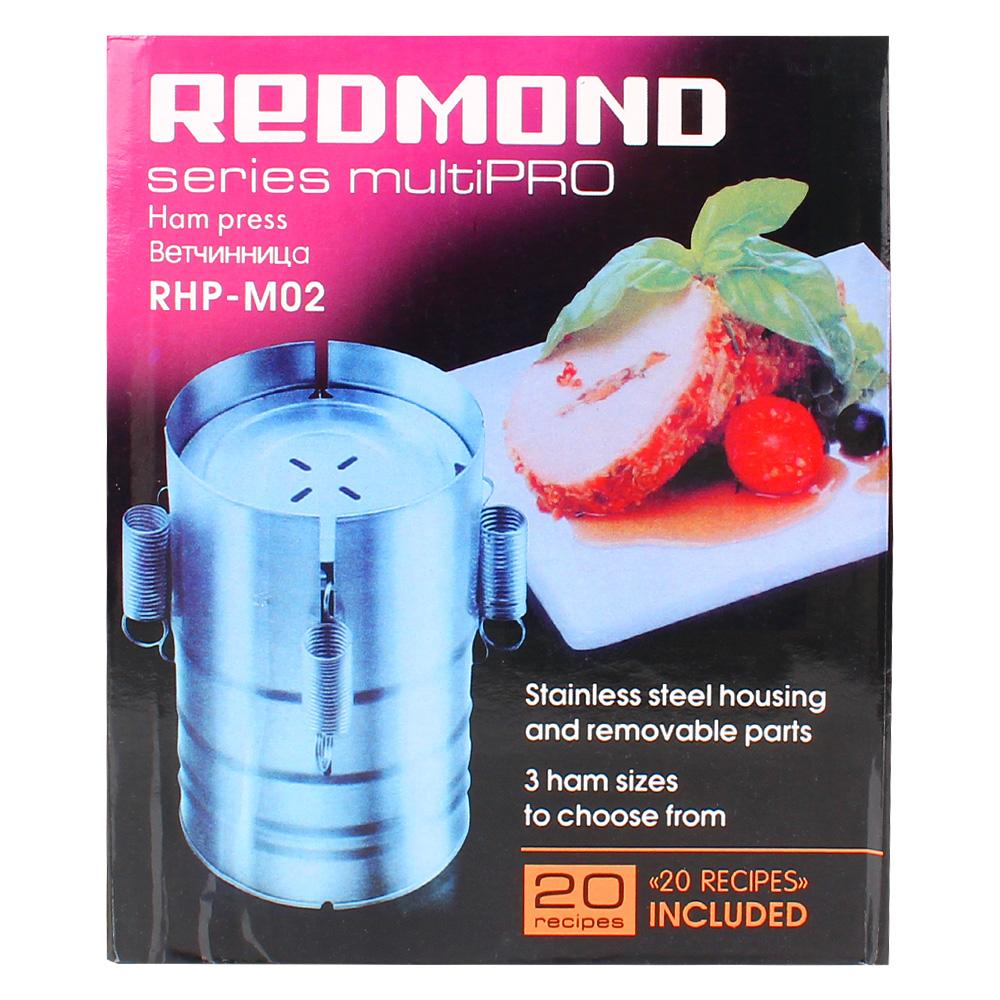 For Making Meat Tool Round Shape Press Machine Kitchen Gadgets Ham Press Maker