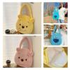 Cute Cartoon Plush Shoulder Bag For Women 2023 Spring Collection