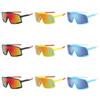 9pcs Outdoor Cycling Sports Sunglasses UV400 Men and Women Mountaineering Large Goggles