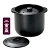 Sento Senga Pottery Microwave Rice Cooker, CeraCook, Double Lid, Black Glaze (1.5 Inch), Banko Ware, Made In Japan, 10-05