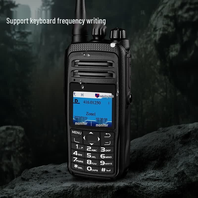 Yixin DM-R89 IIBT4 Explosion-Proof Digital Dual-Mode Two-Way Radio (CN version)