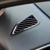 Для Toyota Corolla -2024 Накладка на воздуховод на приборной панели Отделка Комплект из углеволокна