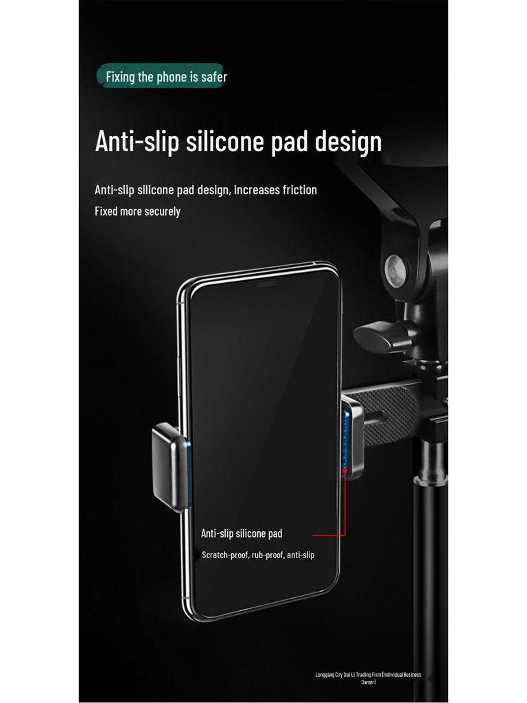 2025 Стойка-кольцо для прямой трансляции и бьюти-селфи - 22-дюймовый держатель для мобильного телефона для инфлюенсеров