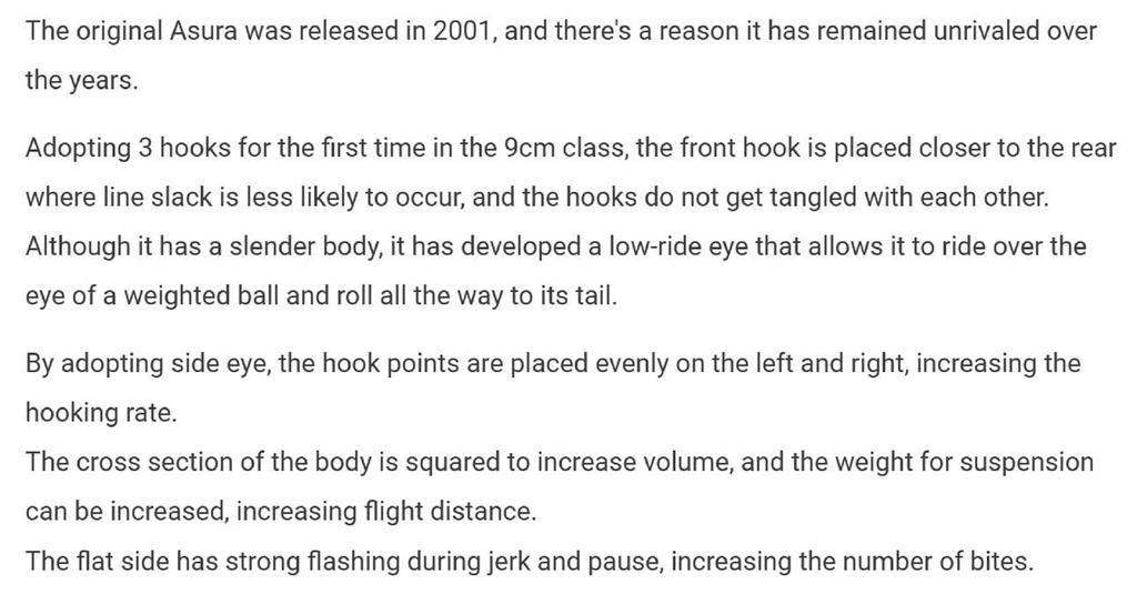 OSP Воблер Asura II Suspend Minnow GC-92 (9425)