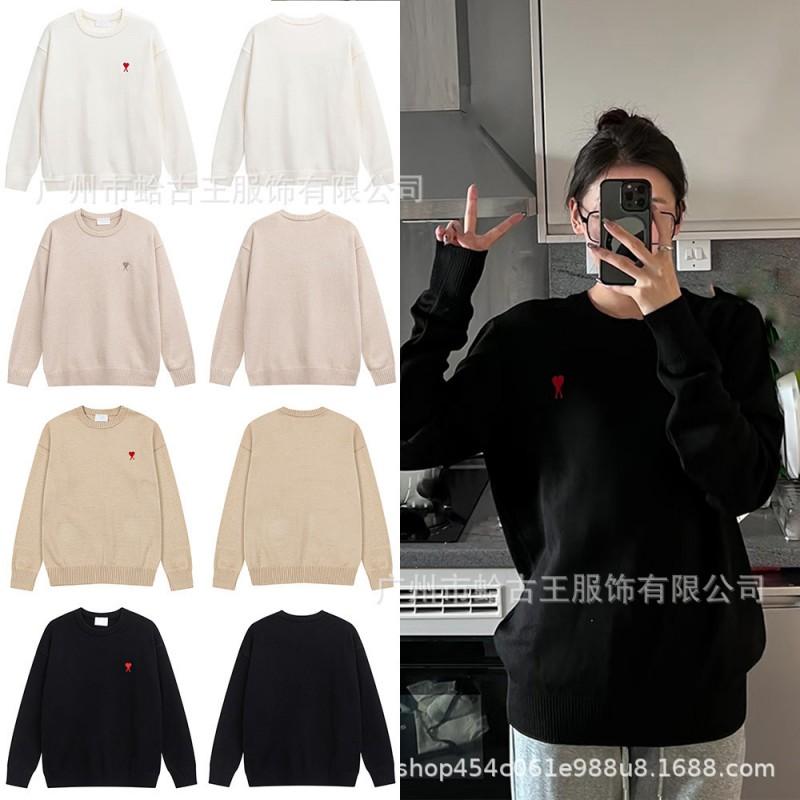 Unisex Winter Knit Sweater With Red Embroidered Heart Detail Round Neck Loose Fit Cotton Blend Teens Adults