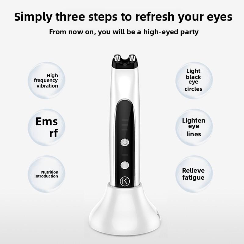 Массажер для глаз Lift Introducer EMS Vibration Eye Massage Pen Home Electric Eye Beauty Instrument