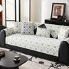 Summer Printed Ice Silk Sofa Cover Anti-slip Skin Friendly Living Room Sofa Cooler Cushion Sofa Cover Fabric Art Cushion Cover