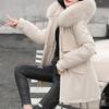 Women's Fashion Casual Solid Color Hooded With Plush Medium-length Long-sleeved Cotton Coat Jacket