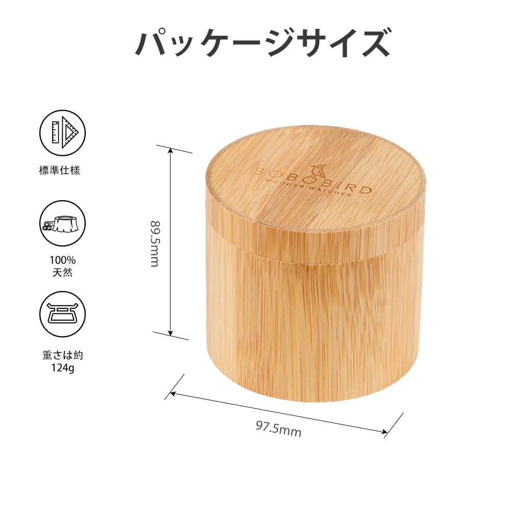 BOBO BIRD and Handmade Bamboo Wood Quartz Watch with Scale Lightweight Casual Sports Watch Men's Women's Movement, (Men's)