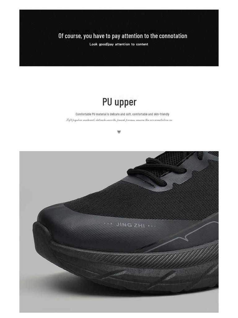 Мужские дышащие сетчатые кроссовки для пап на осень/зиму 2023 года — мягкая подошва, модная, легкая спортивная обувь