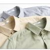 Весна/Осень 100% Хлопок Мужские Рубашки с Длинным Рукавом Повседневные Топы Отложной Воротник Двойные Карманы Зеленая Рубашка Корейский Ретро Стиль Мужская Одежда