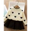 2024 Autumn/Winter New Girls' Korean-Style Sweater Set - Stylish Baby Heart Knit Two-Piece (Trendy Design), for Outdoor