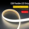 Светодиодная лента COB