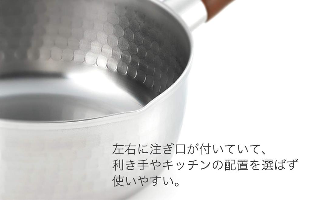 Yoshikawa Stainless Steel Yukihira Gogi Simple Induction and Direct Heat Made In YJ2554 Pot, 20cm, Style, 2.5L (2500ml), Design, Compatible, Japan,