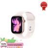 Apple Умные часы Watch Series 11 GPS (Китайская версия)