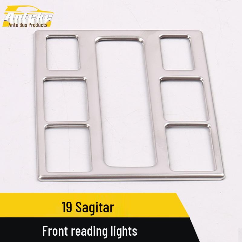 Sagitar Front Reading Light Frame & Console Decorative Patch for 19 Models