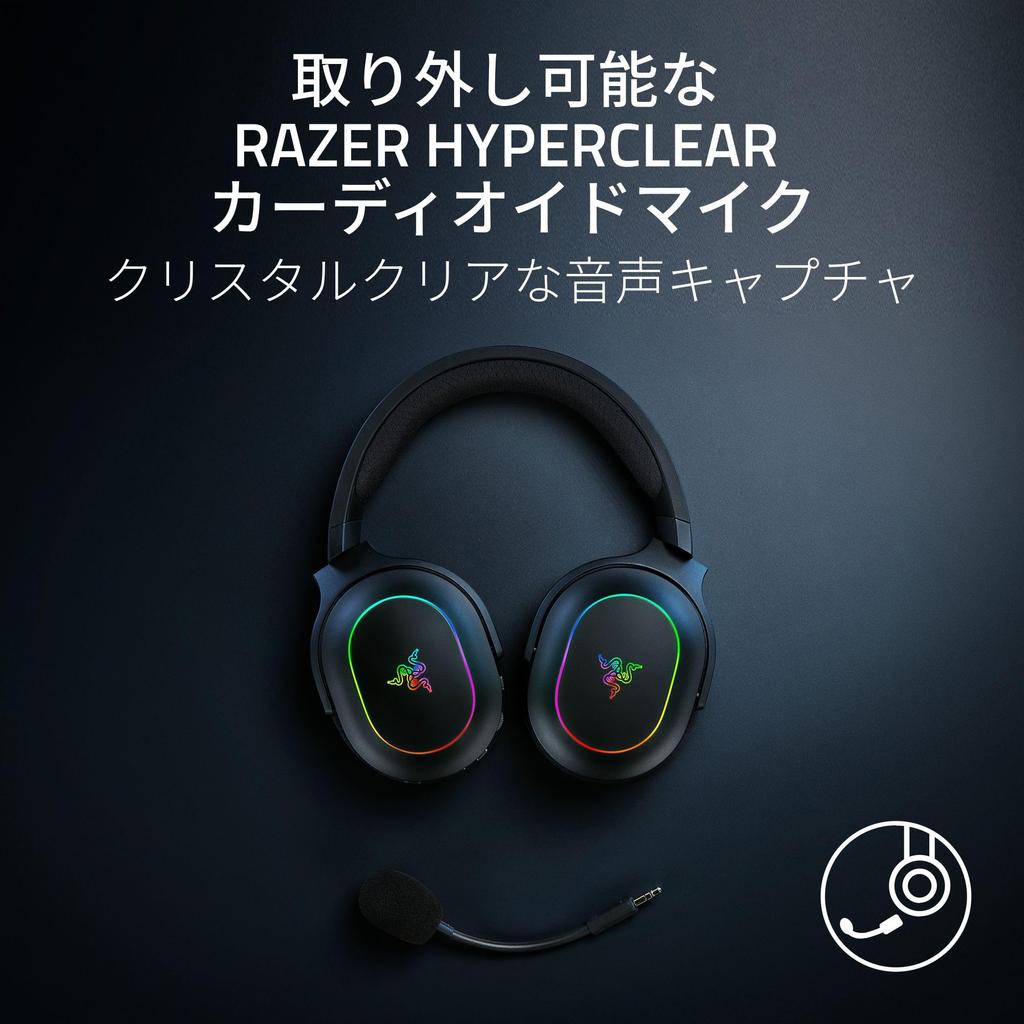 Razer Барракуда