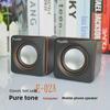 E-02A Portable Mini USB Speaker for Phone, Computer, and Notebook