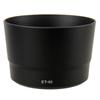 Реверсивная бленда объектива ET63 для EF-S 55-250mm f/4-5.6 IS STM для получения четких и ясных изображений. Защитный экран для объектива.