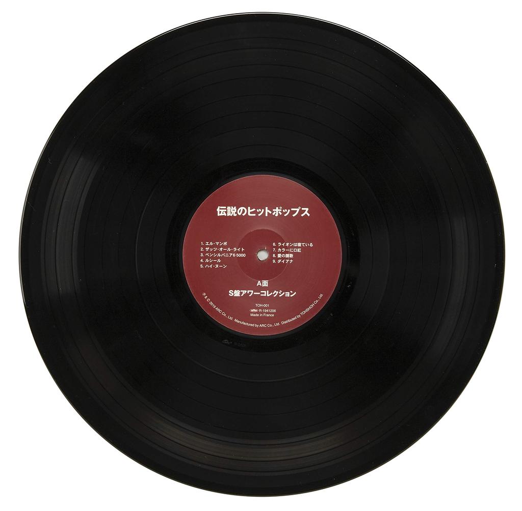 Tosho Vinyl Esban Hour Легендарный хит поп-музыки TOH-001