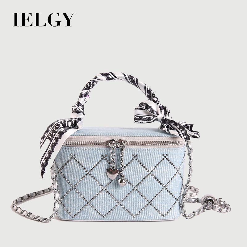 IELGY Fashionable All-Match Chain Cross-Body Small Square Bag Portable Box Bag