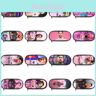 Письменные принадлежности – Пеналы