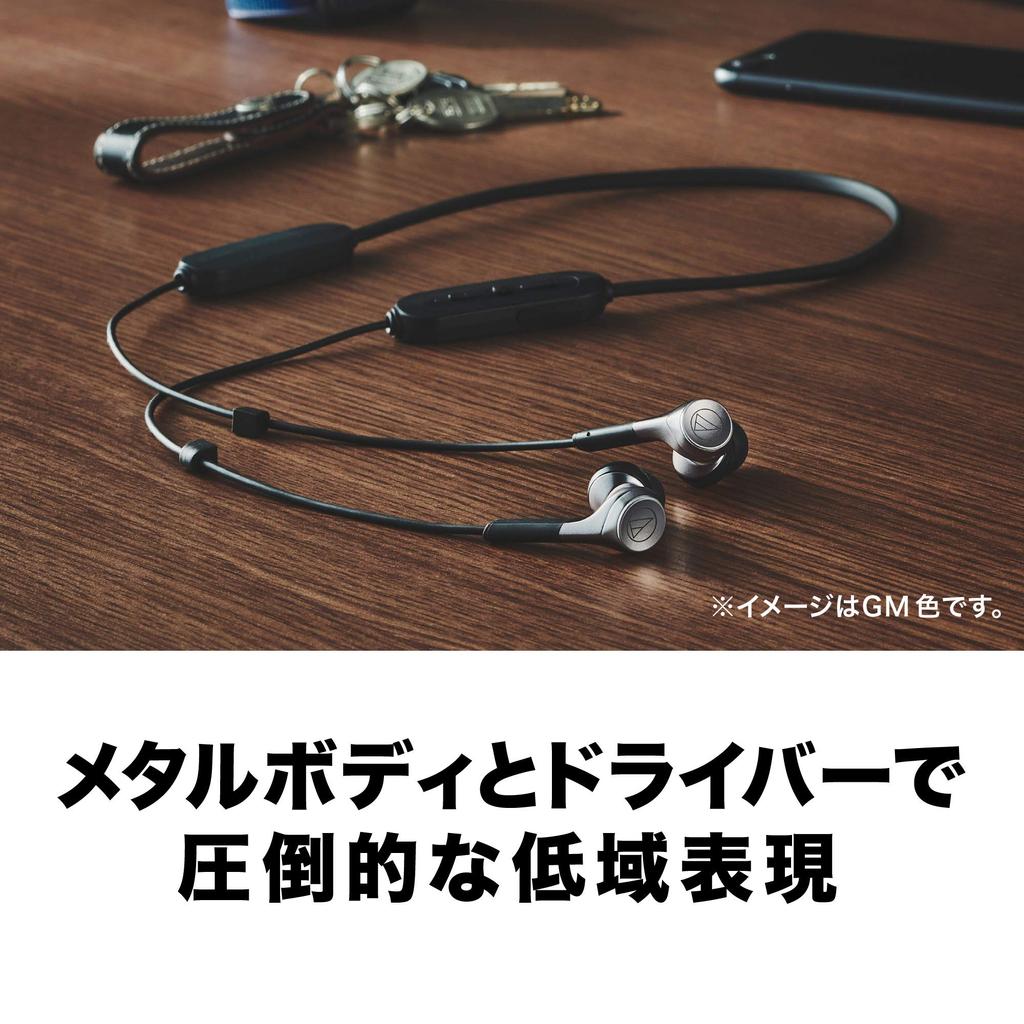 Audio Technica CGD Wireless Earphones Bluetooth Heavy Bass SOLID BASS with Microphone Copper Gold CGD ATH-CKS660XBT ATH-CKS660XBT
