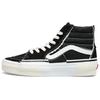 Sk8-Hi Reconstruct - черно-белые кроссовки унисекс True-White VN0005UK6BT