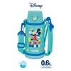 Thermos Water Bottle Vacuum Insulated 2-Way Bottle 0.6L/0.64L Mickey Mint Blue Straw Cup for Children Going To Kindergarten or School FJO-601WFDS MBL