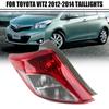 Совместимо с Toyota Vitz 2012-2014: Корпуса задних фонарей, Фонари стоп-сигнала, Указатели поворота и Крышки фонарей заднего хода.