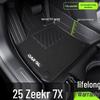 Полные коврики TPE для Zeekr 7X: Аксессуары и Декор для Салона Автомобиля