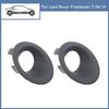 LR004164 LR003870 Автозапчасти Колпак противотуманной фары Крышка противотуманной фары Для Land Rover Freelander 2 06-14