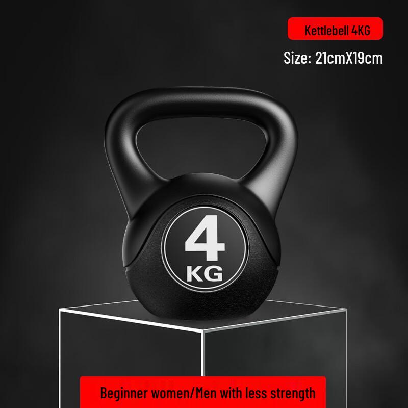 Cast Iron Kettlebell Dumbbell