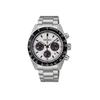 Б/у Суперпопулярная модель Seiko Prospex SBDL125