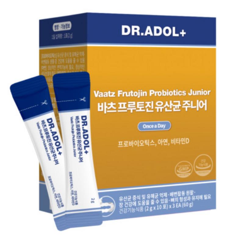 Dr. Adol BL Lactobacillus Kids/Children's Intestinal Health Yogurt Flavor Safe Packaging