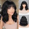Synthetic Short Curly Wavy Wig With Bangs Medium Shoulder Length Hair Wig For Women Wear