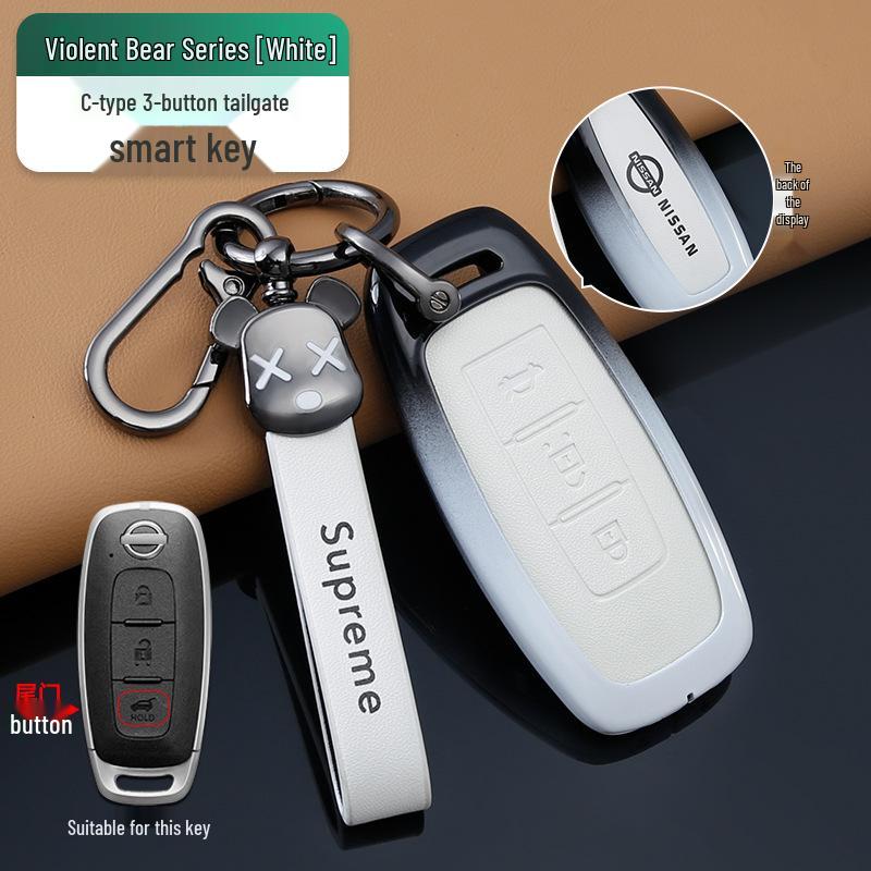 Чехол для ключа Nissan для Altima 14-го поколения, Sylphy, X-Trail, Qashqai, Tiida, Paladin - Унисекс-дизайн