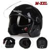 Motorcycle Helmets Half Face ABS Motorbike Helmet Electric Safety Helmet for Women and Men Moto Casque