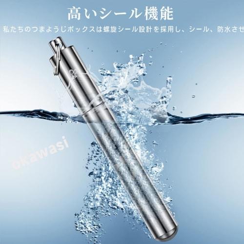 OKAWASI Toothpick Holder, Set of 2, Toothpick Case, Toothpick Box, Portable Toothpick Organizer, Cotton Swab Case, Needle Storage Case, Lightweight, C