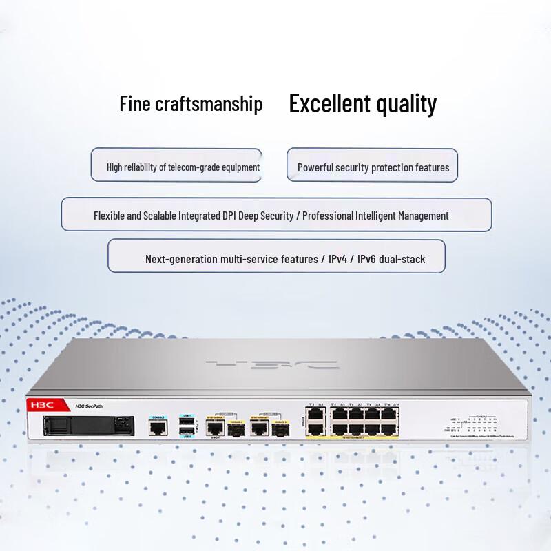 H3C NS-SecPath F100-S-G5 Enterprise Gigabit Firewall (CN version)