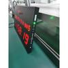 Lei Xiaobing Multi-Function Digital Clock