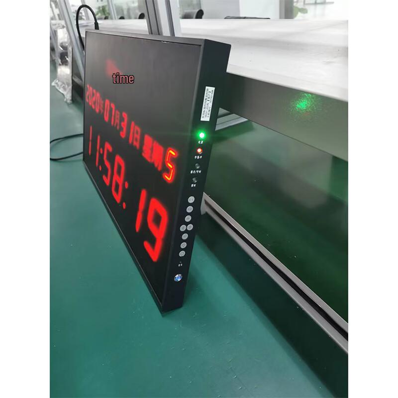 Lei Xiaobing Multi-Function Digital Clock