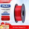 LEADER 3D PLA+ 1.75мм Филамент для 3D-принтера